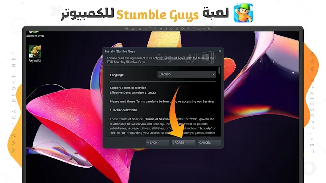 لعبة Stumble Guys اخر اصدار للكمبيوتر