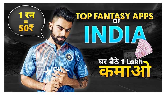 Top 10 Best Fantasy Cricket Websites