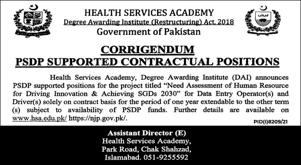 Latest Health Services Academy Data Entry Posts Islamabad 2022