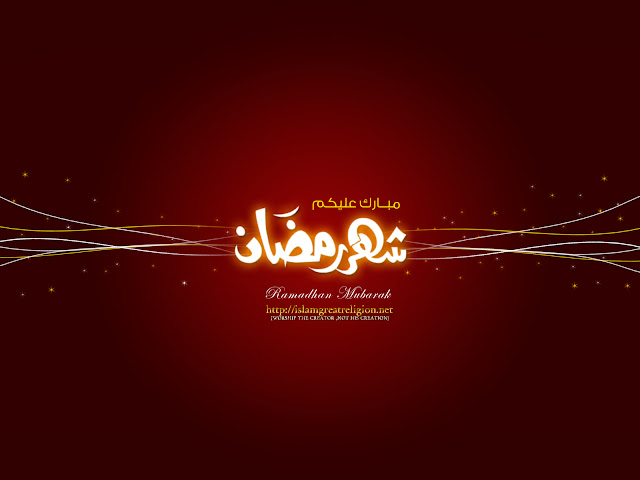 TOP 10 Ramadan Kareem Islamic HD Wallpaper