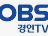 Live Streaming OBS TV Korea