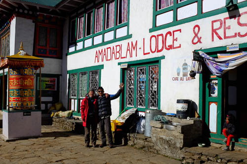 Everest Base Camp Trek