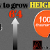 How to grow height : 6 rules to achieve 6'4 feet height | Andrapondra