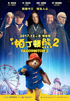 Paddington 2 Movie Poster 22