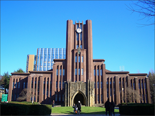 Brief Profile University of Tokyo (UTokyo)