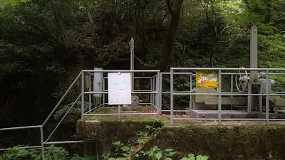 黒坂発電所の取水施設、久住堰堤