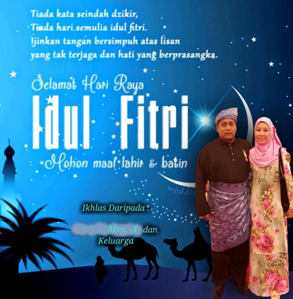 Selamat Hari Raya