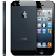  Apple iPhone 5 price in Pakistan phone full specification