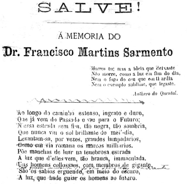 Um poema de João de Meira a Martins Sarmento 