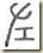 clip_image004