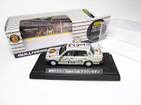 Gulliver64 Hanshin Taxi Tigers Cab Crown Sedan