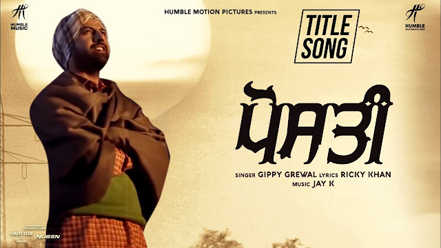 POSTI SONGS LYRICS – GIPPY GREWAL 