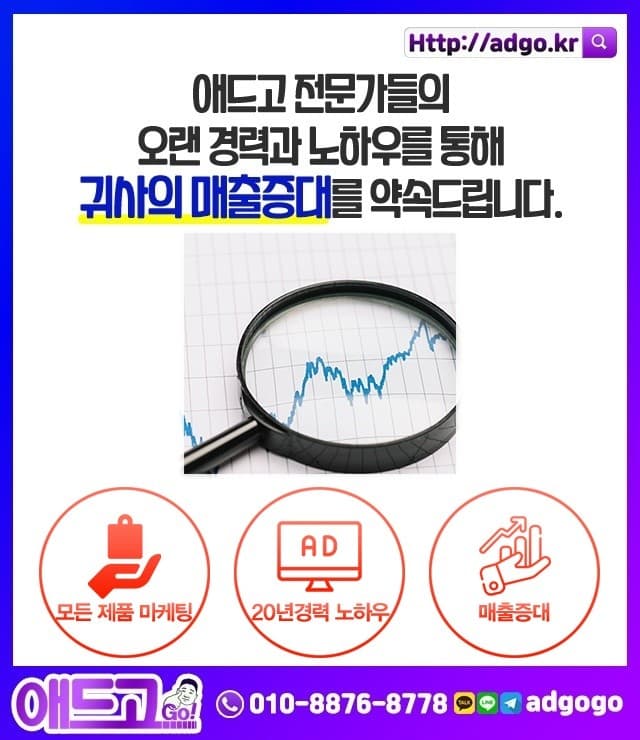 부산경매