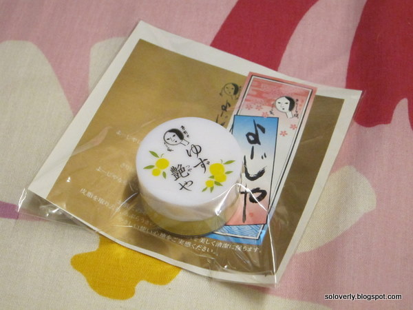 Traditional Japanese Lip Balm