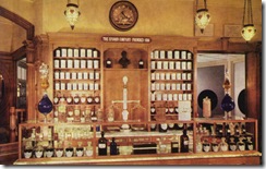 upjohn_inside