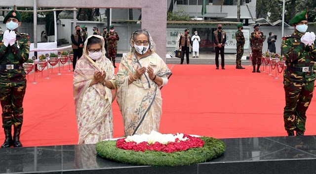 জাতির পিতা বঙ্গবন্ধু শেখ মুজিবুর রহমানের প্রতিকৃতিতে শ্রদ্ধা নিবেদন