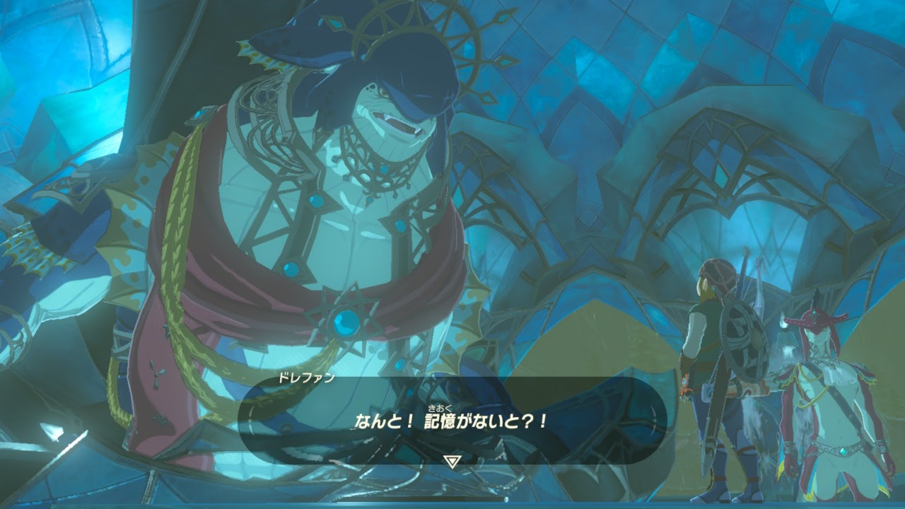 ゼルダの伝説 ブレスオブザワイルド 攻略日記10 水の神獣 編 その1 ハイカラうらしま日報