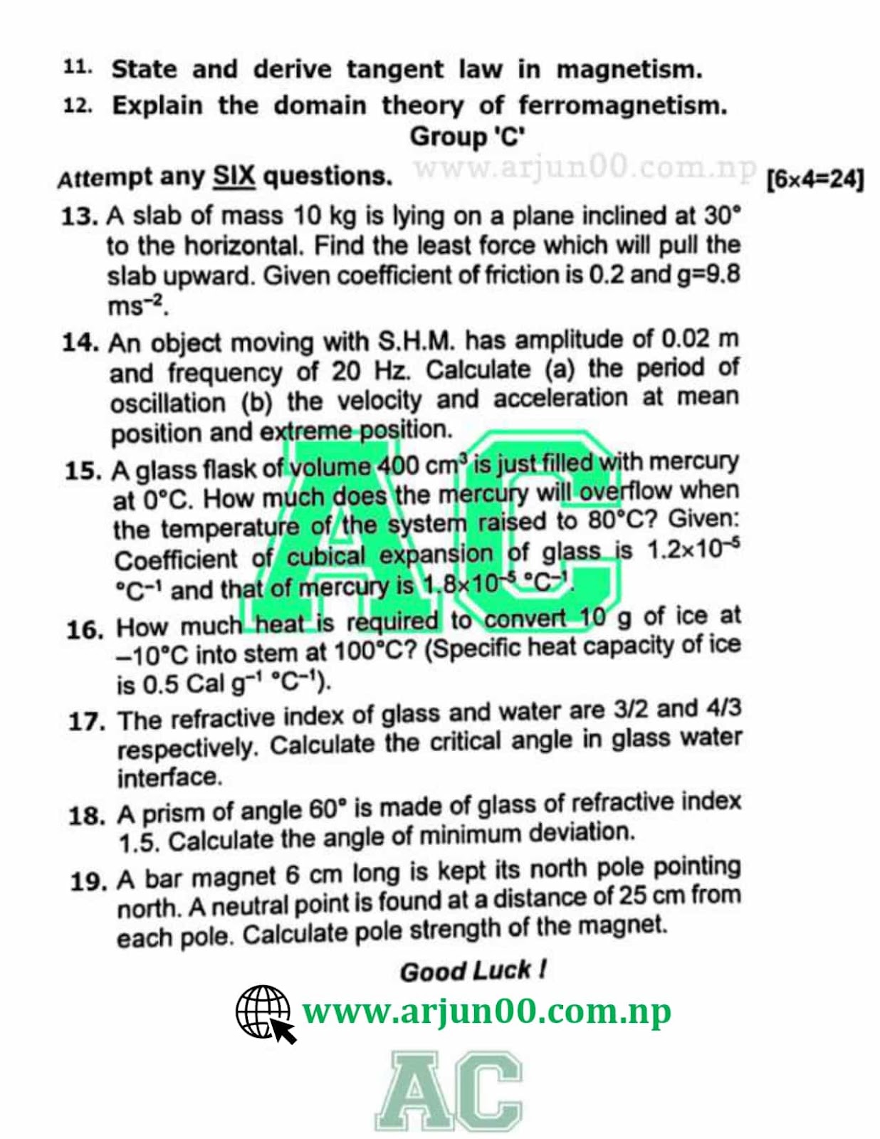 Engineering Physic I : 2082 to 2075 Question Paper of First Semester - Engineering All  ,New and Old Course Question Paper, 1st Semester, Engineering  Physic I : 2082, 2081, 2080, 2079, 2078, 2076, 2075 Question Paper, Engineering Physic I New course Question Paper, Engineering Physic I 2081 New course Question Paper,CTEVT, Diploma, Nepal, arjun00, Engineering Physic I 2082 Question paper