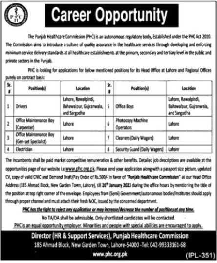 Latest The Punjab Healthcare Commission PHC Management Posts Lahore 2023