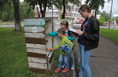 Bookcrossing