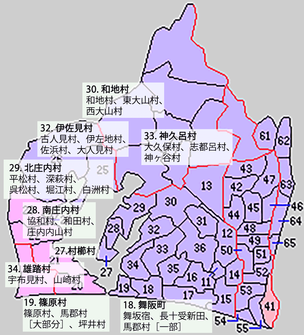 敷知郡地図浜名湖東岸郷帳村名付図