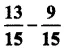 Solutions Class 4 गणित गिनतारा Chapter-12 (भिन्नों का जोड़-घटाना)