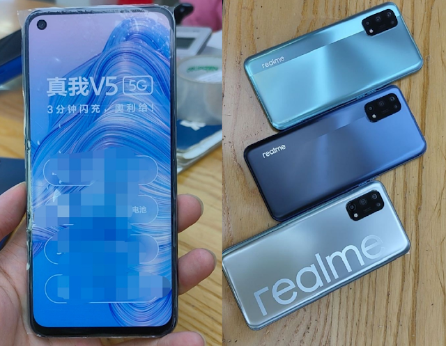  شاهد نظرة مباشرة لـ Realme V5 قبل الإطلاق