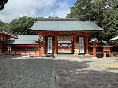 熊野速玉大社の神門