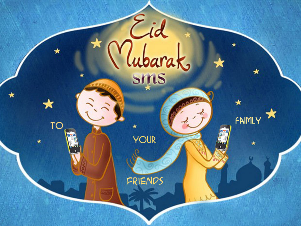 greetings wishes,eid milad un nabi 2013 high resolution hd wallpapers ...