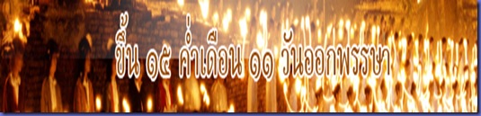 Anniversary_05