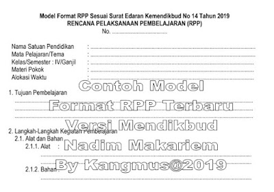 Nadim Makarim, Mendikbud, Format RPP, 2020, 2021, Satu halaman, Sederhana, Simple