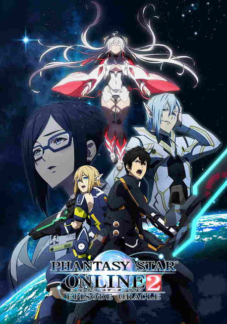 Phantasy Star Online 2: Episode Oracle Premiere 7 Oktober