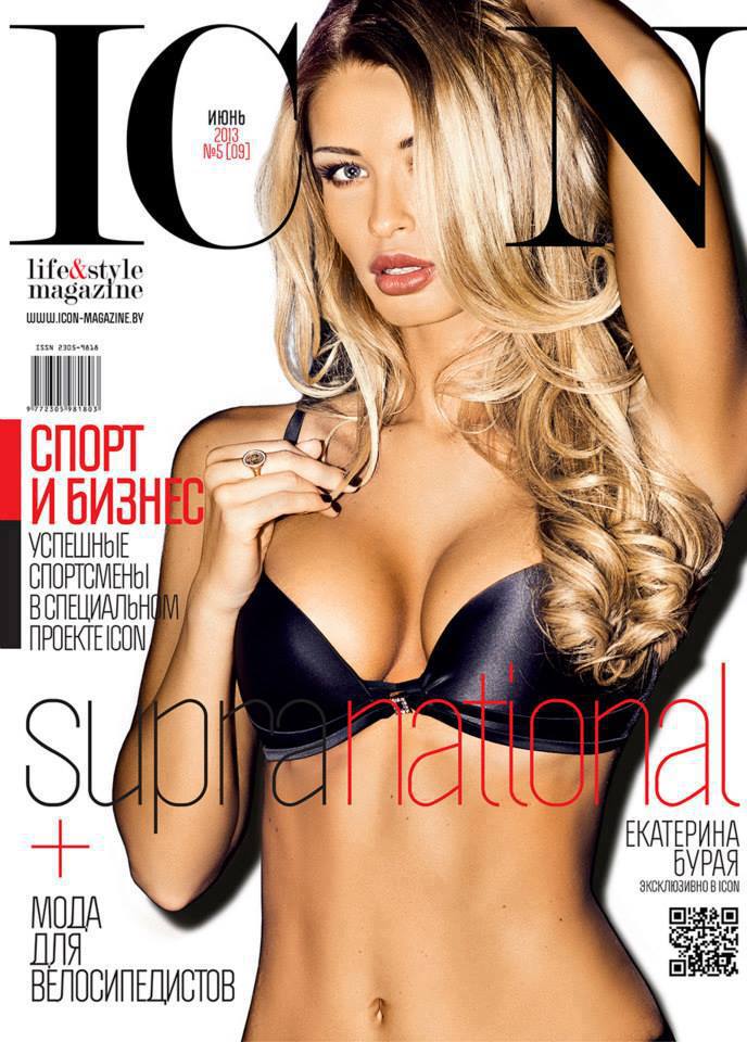 Miss Supranational 2013 Ekaterina Buraya in ICON Magazine Cover