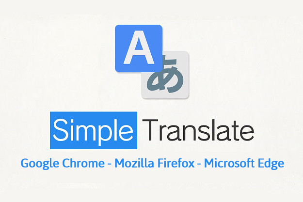 Simple Translate - Πρόσθετο για μετάφραση επιλεγμένου κειμένου σε ιστοσελίδες