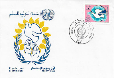 FDC "Année internationale de la Paix" - Algérie 1986