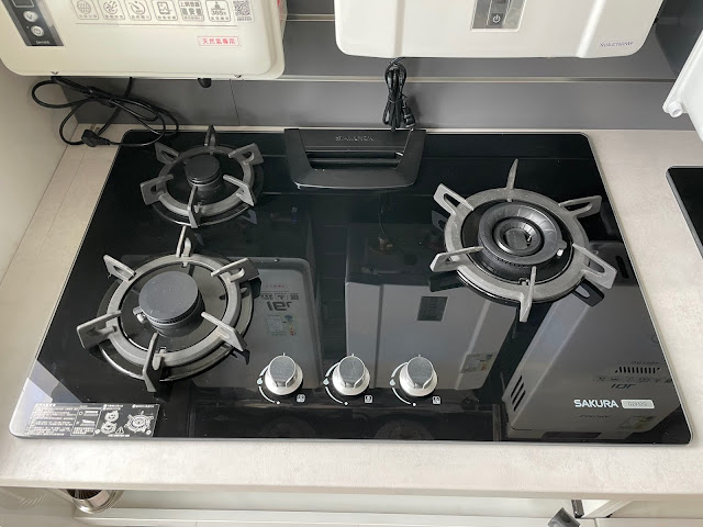 宸定熱水器,瓦斯爐,冷氣安裝維修,櫻花,林內,莊頭北,豪山,喜特麗,櫻花,林內,莊頭北,豪山,喜特麗,竹北熱水器修理,竹北瓦斯爐修理,竹北廚具,宸定熱水器,瓦斯爐,冷氣安裝維修,櫻花,林內,莊頭北,豪山,喜特麗,烘碗機,洗碗機