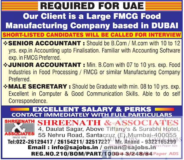 Manufacturing company jobs for Dubai, UAE