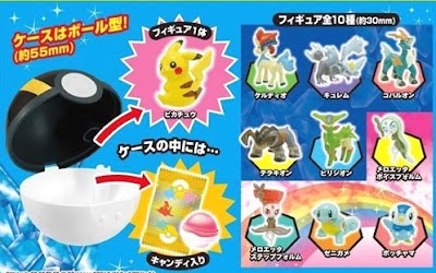 Pokemon Get Collection Candy 2012 Movie TTA