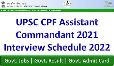 UPSC CPF Assistant Commandant