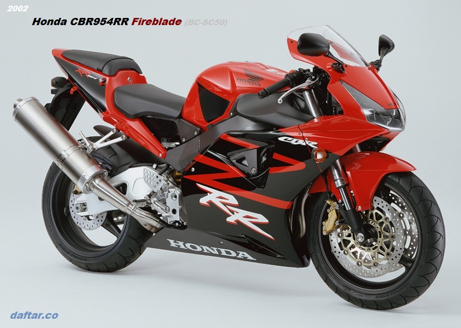 Honda CBR954RR Fireblade (BC-SC50) 2002