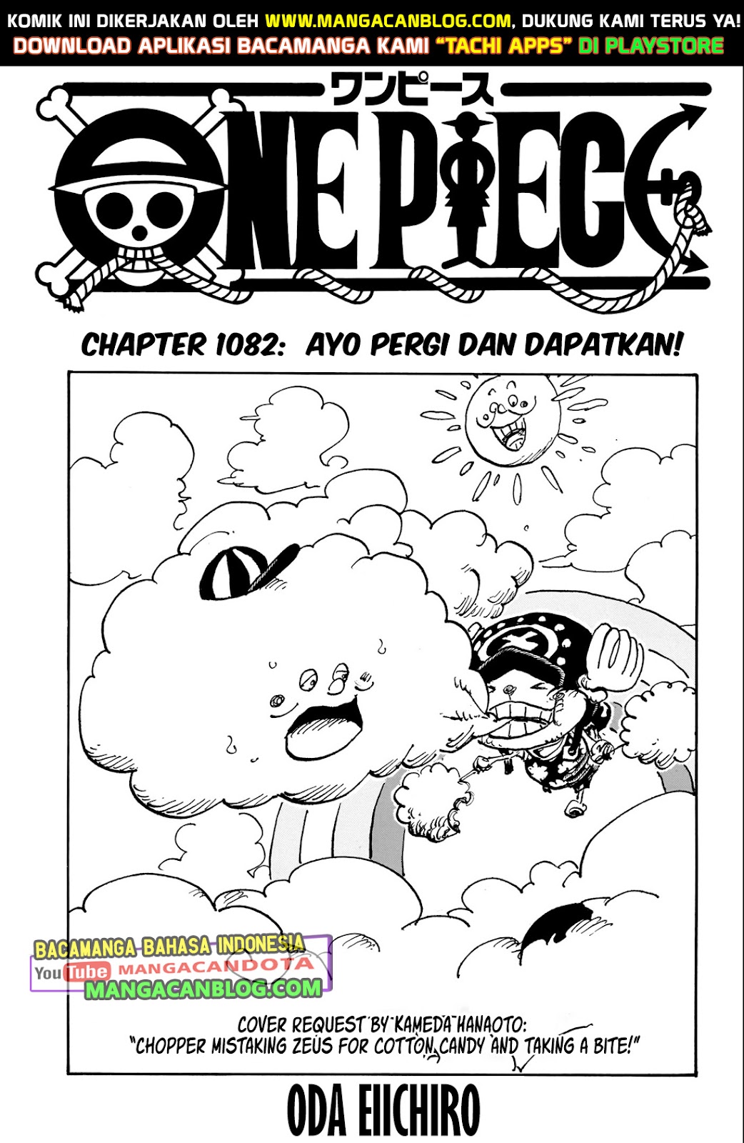 Dilarang COPAS - situs resmi www.mangacanblog.com - Komik one piece 1082 - chapter 1082 1083 Indonesia one piece 1082 - chapter 1082 Terbaru 0|Baca Manga Komik Indonesia|Mangacan