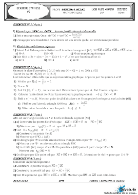 devoir de synthèse 2 math 1ère année