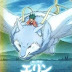 [BDMV] Kemono no Souja Erin Blu-ray BOX2 DISC2 [100721]