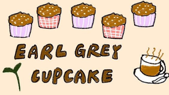 Earl Grey Cupcake 伯爵茶杯子蛋糕