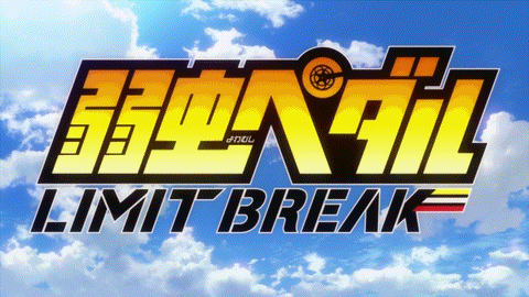 Yowamushi Pedal: Limit Break - Episódio 25 - Animes Online