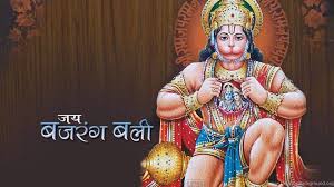 lord hanuman images