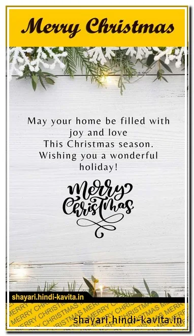 Best-Merry-Christmas-Wishes-Messages-Love-Husband-Wife-Funny-Quotes-Christian-Christmas-Cards-Messages