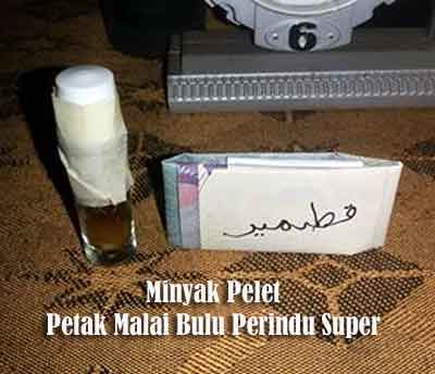 Minyak pelet petak malai bulu perindu