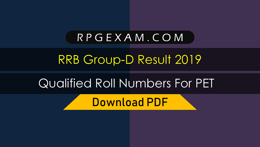 Railway Group D 2019 Result