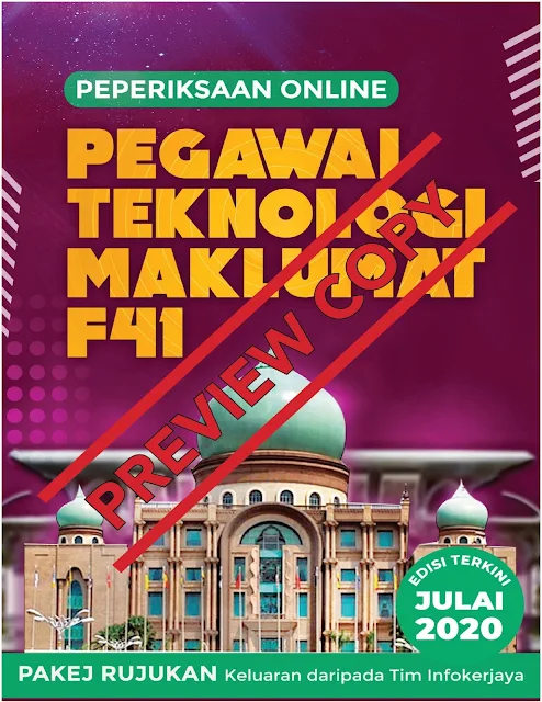 Exam Online Pegawai Teknologi Maklumat Gred F41